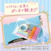 Sonic FD-5681-V Liana Tiara Allock Pencil Case, Slim on Both