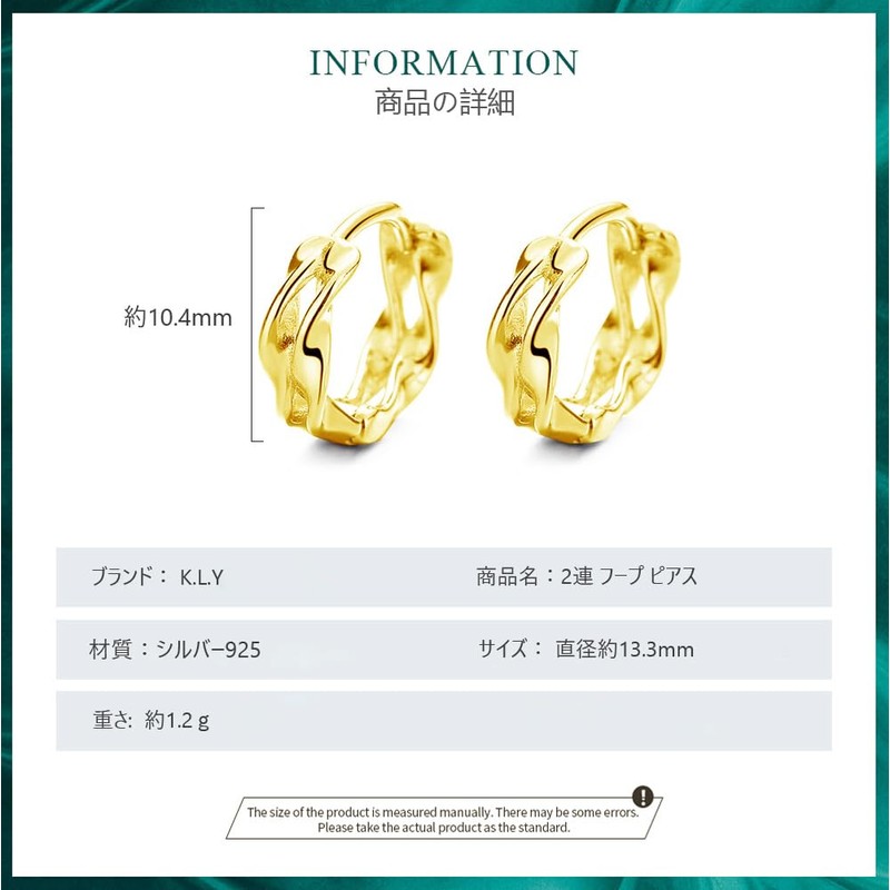K.L.Y Women's Hoop Ring, 925 Silver, Earrings, Twist, Popular Earrings,