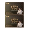 김오곤 동의비책 침향단 3.75g x 30환 2개 / 써클