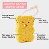 DHWEKU Children's Bath Sponge, Pack of 2 Bath Sponge Shower