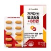For liver health, Milk Thistle B Vitamin 30 tablets x 1 box for 1 month / 간건강엔 밀크씨슬 B타민 30정x1박스1개월