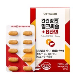 For liver health, Milk Thistle B Vitamin 30 tablets x 1 box for 1 month / 간건강엔 밀크씨슬 B타민 30정x1박스1개월