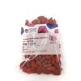 Osawa Organic Wolfberry