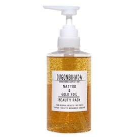 All-in-One Serum, Moisturizing Lotion, Moisturizing Lotion, Moisturizing Serum, Pregnancy Cream, Hypoallergenic, Dry Skin, Made in Japan, Golden Beauty Skin, 14.1 oz (400 g), Gold (Beauty Serum) 14.1 oz (400 g)