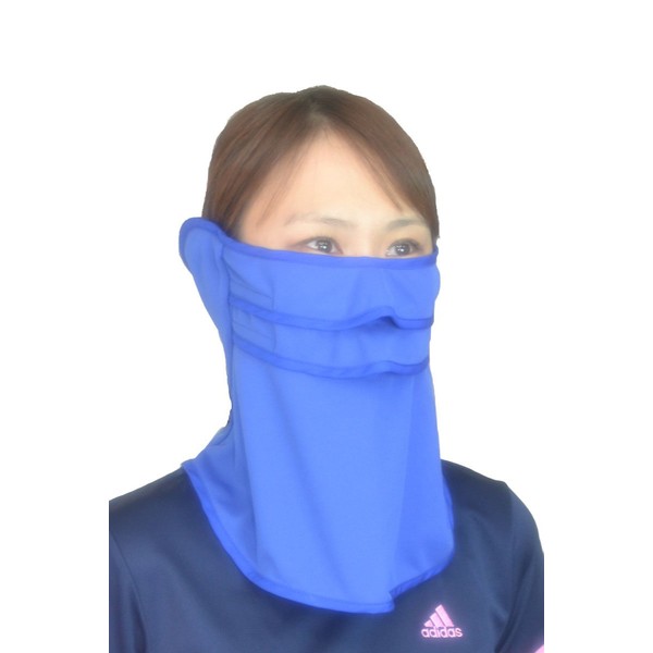 2 Patented UV Masks (Mamoruno Premium) Blue Patent 1 Comfortable Construction Mouth and Nose Openings, Anti-Breathing, Patent 2 Ear Cover for Sun Protection, Thoroughly UV Protection