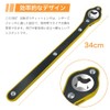 winova Pantograph Jack, Motorcycle Jack, Manual Car Jack, Ratchet Wrench,
