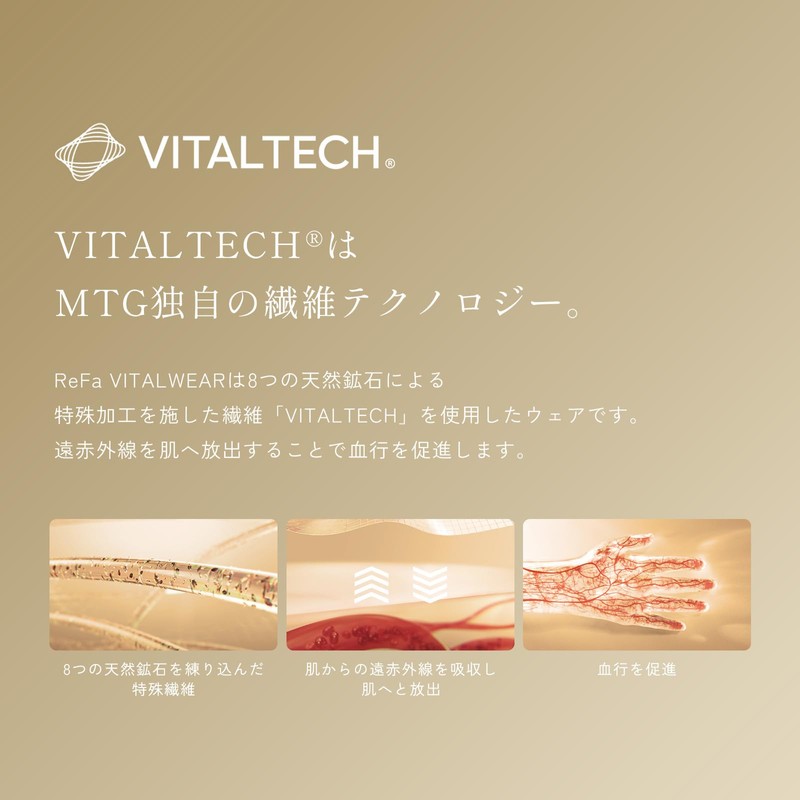 Revital Tech Moist Rib Over Pants, Black, M