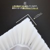 3D Skimmer Brush, Made in Japan, Legend Matsushita