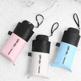 5-stage Mukai blackout UV protection umbrella mini lightweight rain umbrella Mukai Mini sheep umbrella black
