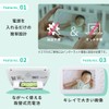 Triple Mode Baby Camera CU-CA05 / Comfortum