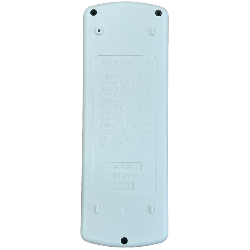 Daikin ARC432A41 Air Conditioner Remote Control