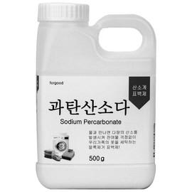 Purgood Sodium Percarbonate 500g Square Container 50ea