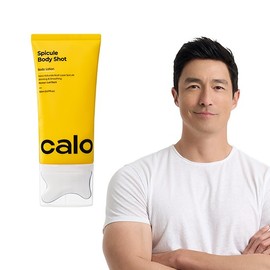 Kalo Spicule Body Shot Body Lotion / 칼로 스피큘바디샷 바디로션