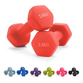 Par Mancuernas 2 Kilos Mate Para Ejercicio Pilates Yoga Gym