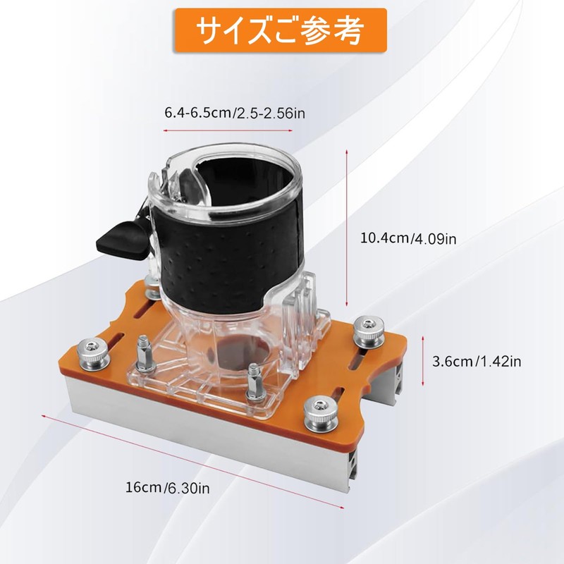 FQIPEI 2in1 Wood Trimmer Base with Slot Bracket for Wood
