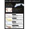 FERRY Polarized Lens Sports Sunglasses Full Set with 5 exclusive