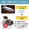 shymie Inner Silencer Baffle Bike Muffler, General Purpose, Catalytic Type,