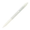 Pilot HFME200RW Mechanical Pencil, Flemy 0.5, White, 10 Pens