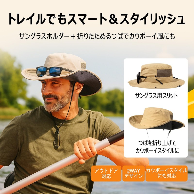 TOP-EX Safari Hat, Adventure Hat, Foldable, Boonie Hat, Stylish, Fishing