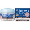 Nihonshori Rice Bran Beauty Collagen Gel 3.5 oz (100 g)
