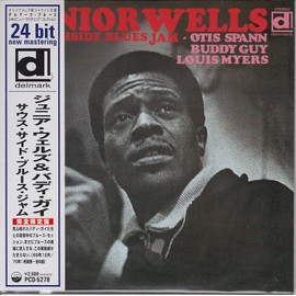 サウス・サイド・ブルース・ジャム