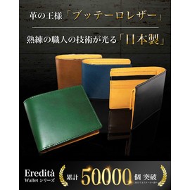 Eredita WL11 Men's Bifold Wallet, King of Leather, Buttero Leather, Made in Japan, Genuine Leather, Bifold, dark brown