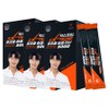 Extreme Triple Arginine 5000, 300g, 3 packs / 익스트림 트리플 아르기닌 5000, 300g, 3개