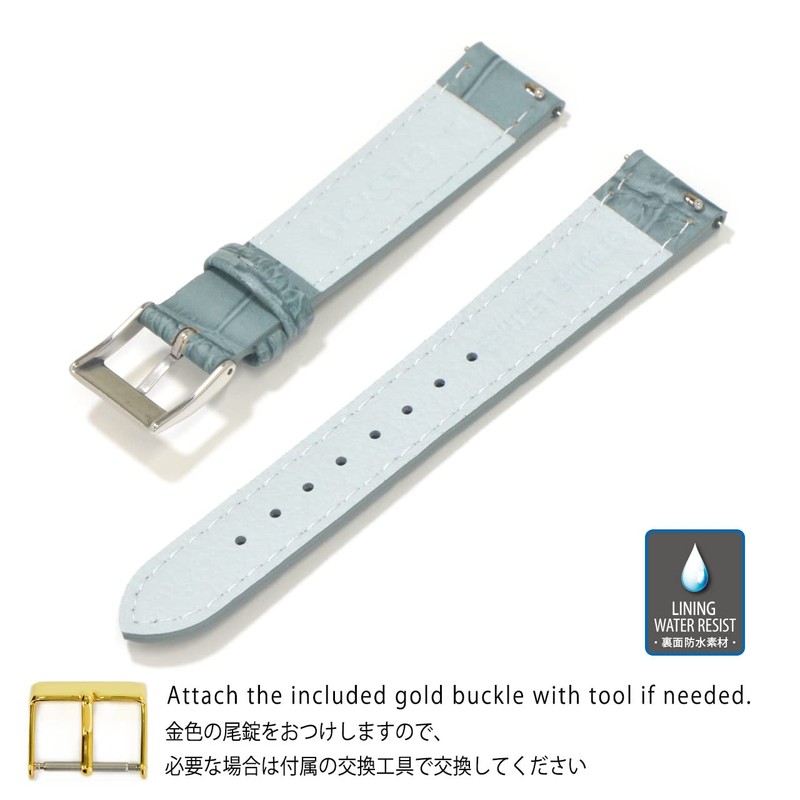 CASSIS X1022238078016 Calf Embossed Watch Strap, Waterproof Material Back, Avalon,