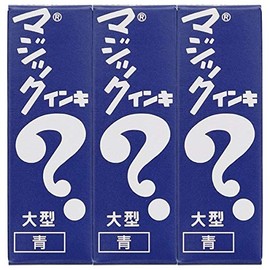 MLK3-T3 Large Magic Ink Permanent Pens, Blue, 3 Pens
