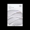 Beunio Galac Collagen Fit Mask 25ml 5 Sheets / 뷰니오