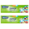 2 x 15 All Purpose Zipper Resealable Bag Small Snadwich