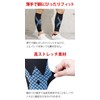 [ラドウェザー] ふくらはぎ サポーター お得な2個セット 着圧 ふくらはぎサポーター 登山 スポーツ ゴルフ テニス