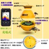 LUCKYLAKER Fish Finder, Waterproof, Wireless, Fish Finder, Throwing, Wakasagi, Bass