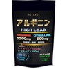 JAY&CO. Highest Quality 5,500 mg + 500 mg per time