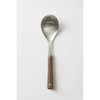 JAJU Wormwood Handle Serving Spoon_24CM, Dark BrownDark Brown_FRFR / 자주
