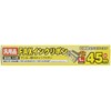ミヨシ SANYO FXP-A4IR40K/40T汎用インクリボン 45ｍ 1本入り FXC45SA-1