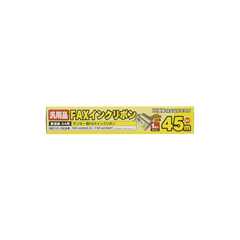 ミヨシ SANYO FXP-A4IR40K/40T汎用インクリボン 45ｍ 1本入り FXC45SA-1