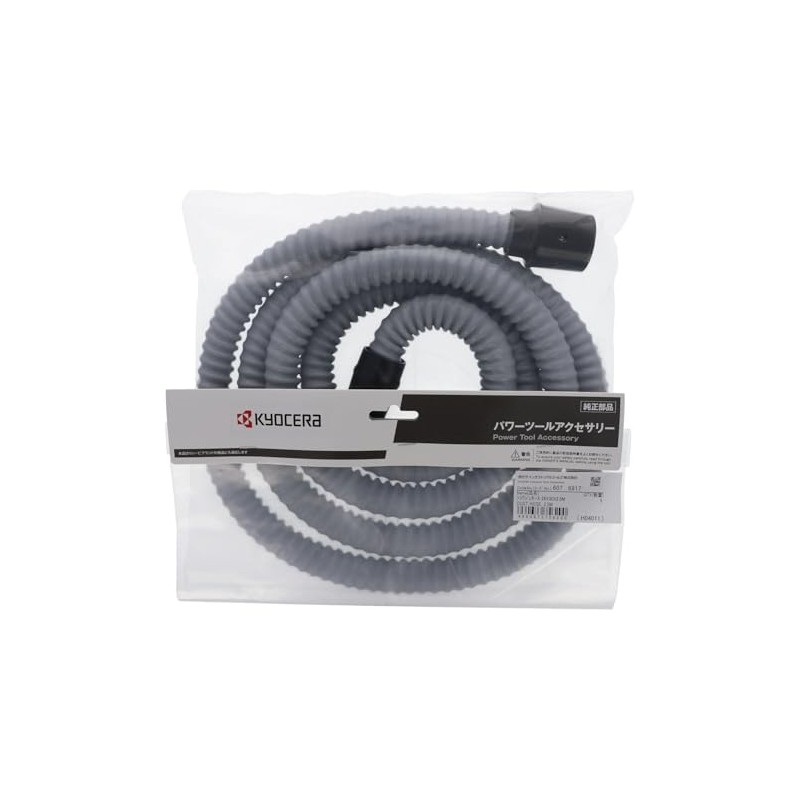 Kyocera 6076817 Former Ryobi Dust Collection Hose, 8.2 ft (2.5