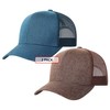 TSSGBL 2 Pack Snapback Mesh Trucker Hat Summer Plain Ball