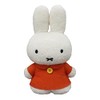 Sekiguchi 601479 Toko and Kokurabu Miffy Plush Toy