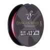 Major Craft PE Line Bullet Braid Cross DBX8-300/1.2MC