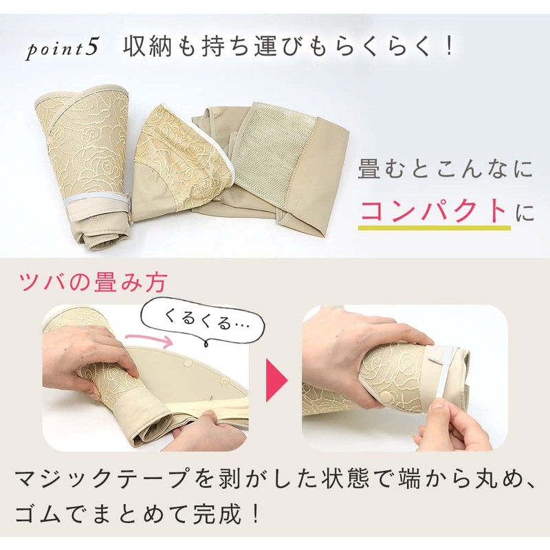 Mitas TN-ANHT Women's Sun Hat, navy