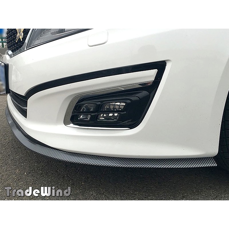 TradeWind Under Lip Molle Lip Spoiler Bumper Guard Aero Guard