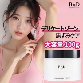 BnD VIO Delicate Zone Cream, Moisturizing, Underarm Cream, 3.5 oz (100 g)