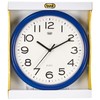 Trevi OM 3301 Wall Clock Quartz with Silent Hands Diameter