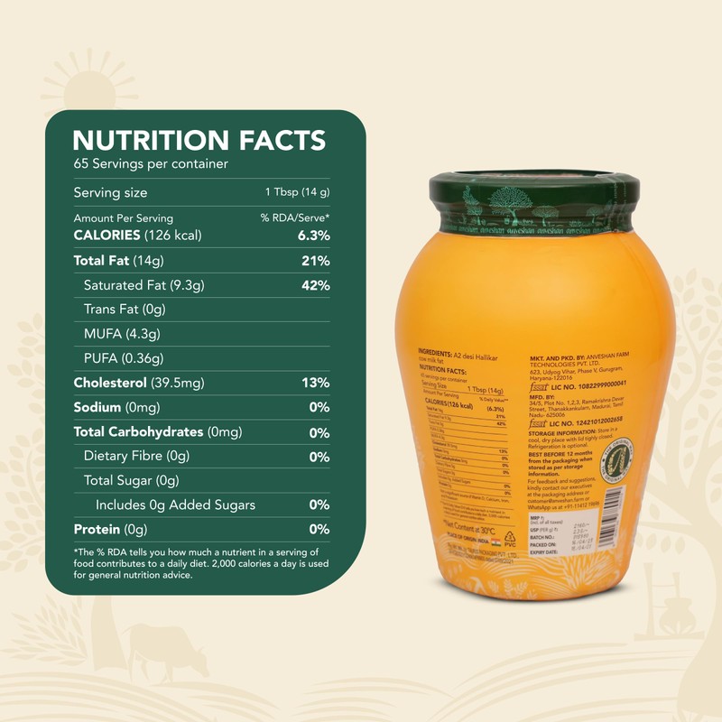 Anveshan A2 Desi Cow Ghee Clarified Butter | Pasture Raised
