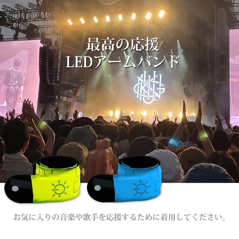 JIVELER LED Armband, Set of 2, Running Light, Wrap, Reflective