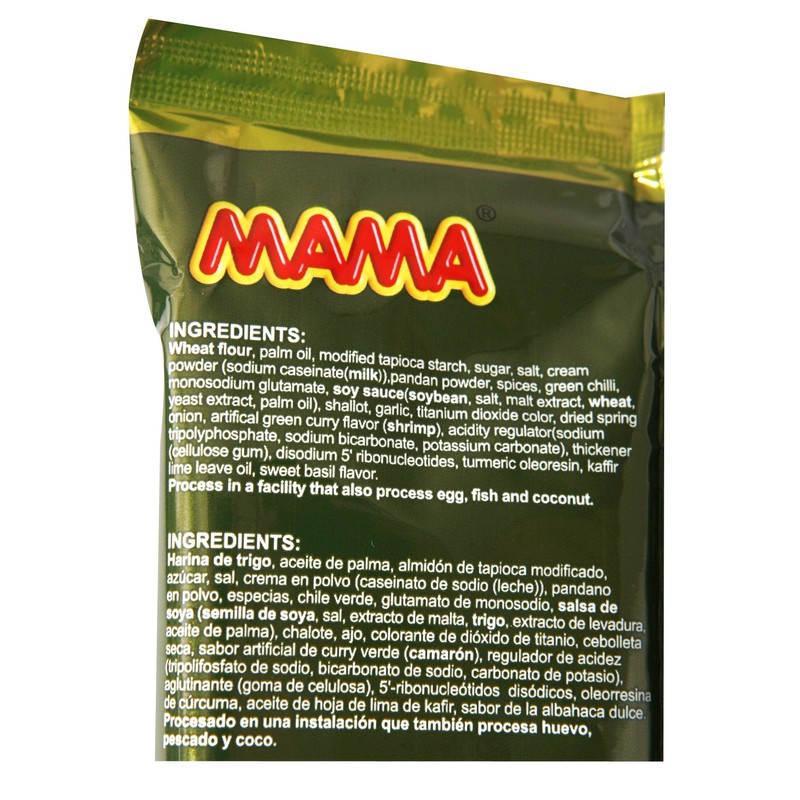 Mama Ramen Instant Noodles Green Curry Flavor (90g - 3.17oz)