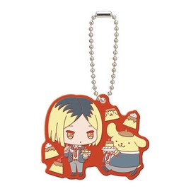Bandai Haikyu!! x Sanrio Rubber Mascot Bandai 2-Inch Key Chain - Kenma Kozume And Pompompurin