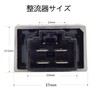 DGYACHOR 4 Pin Regulator Regular Rectifier For Monkey, Gorilla Lead